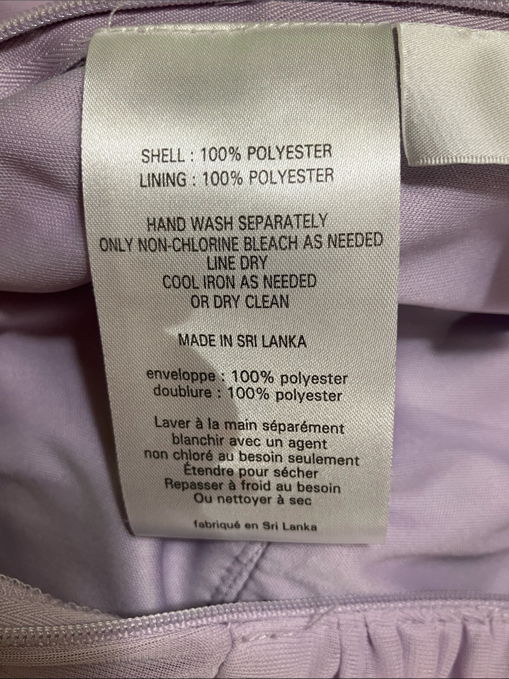 David's Bridal Lavender Chiffon Maxi Dress with Illusion Yoke - Picture 5 of 6